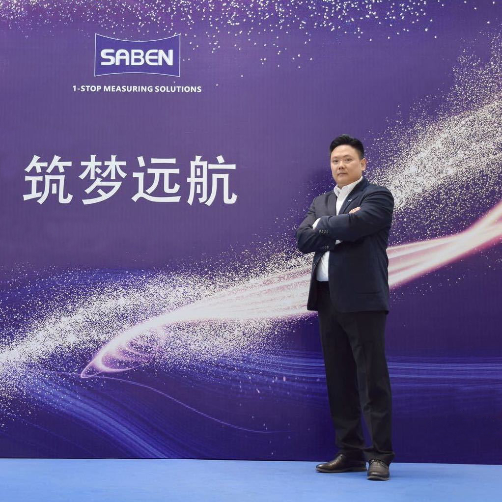 三本測量方案解決專家-尹仕華 三本測量方案解決專家-尹仕華