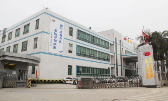 感謝捷榮工業(yè)股份有限公司大力支持選擇蔡司三坐標測量機在手機模具部門精密測量。 感謝捷榮工業(yè)股份有限公司大力支持選擇蔡司三坐標測量機在手機模具部門精密測量。