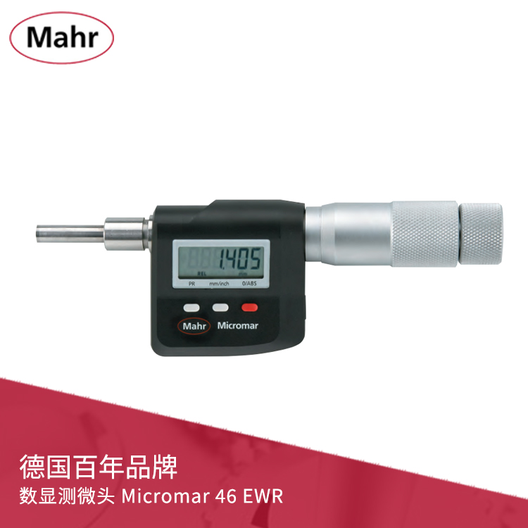 IP52數顯測微頭 數據輸出 Micromar 46 EWR IP52數顯測微頭 數據輸出 Micromar 46 EWR