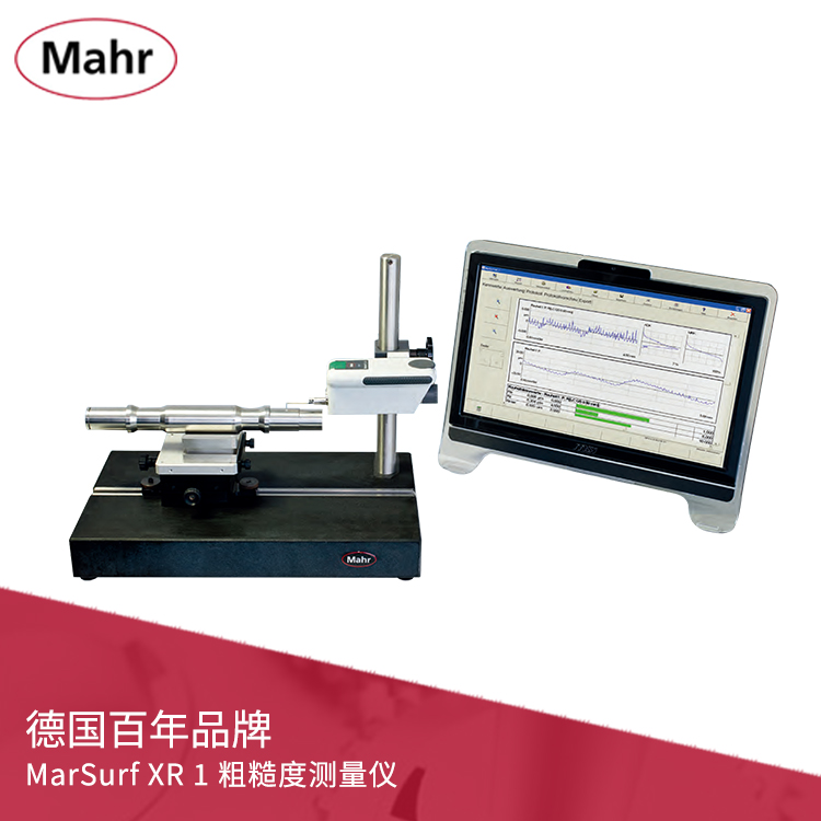 粗糙度測量儀 MarSurf XR 1 粗糙度測量儀 MarSurf XR 1