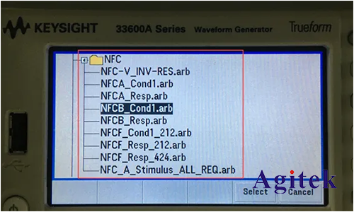 是德示波器NFC 自動(dòng)測試方案的測試內(nèi)容及配置要求(圖4)