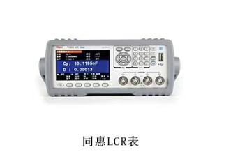 AT-5000LCR數(shù)字電橋自動(dòng)測試系統(tǒng)(圖2)