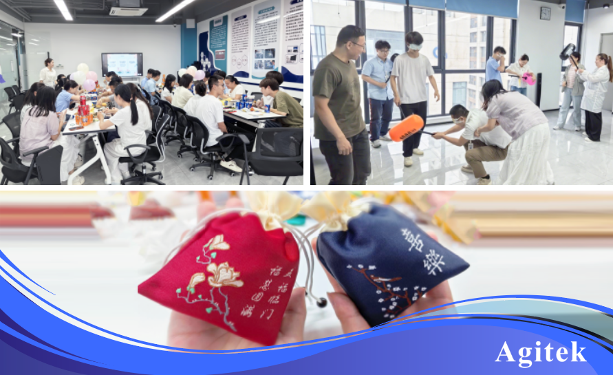 安泰測試2025年6月企業(yè)月報(圖17)